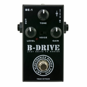 AMT-B-Drive-1